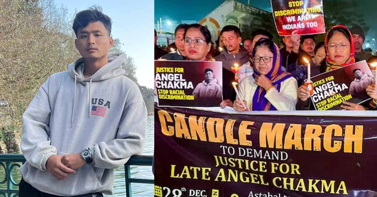 देहरादून में त्रिपुरा छात्र एंजेल चकमा हत्याकांड: नस्लीय हमले का आरोप, पुलिस ने इनकार किया, NHRC ने सरकार को जारी किया नोटिस