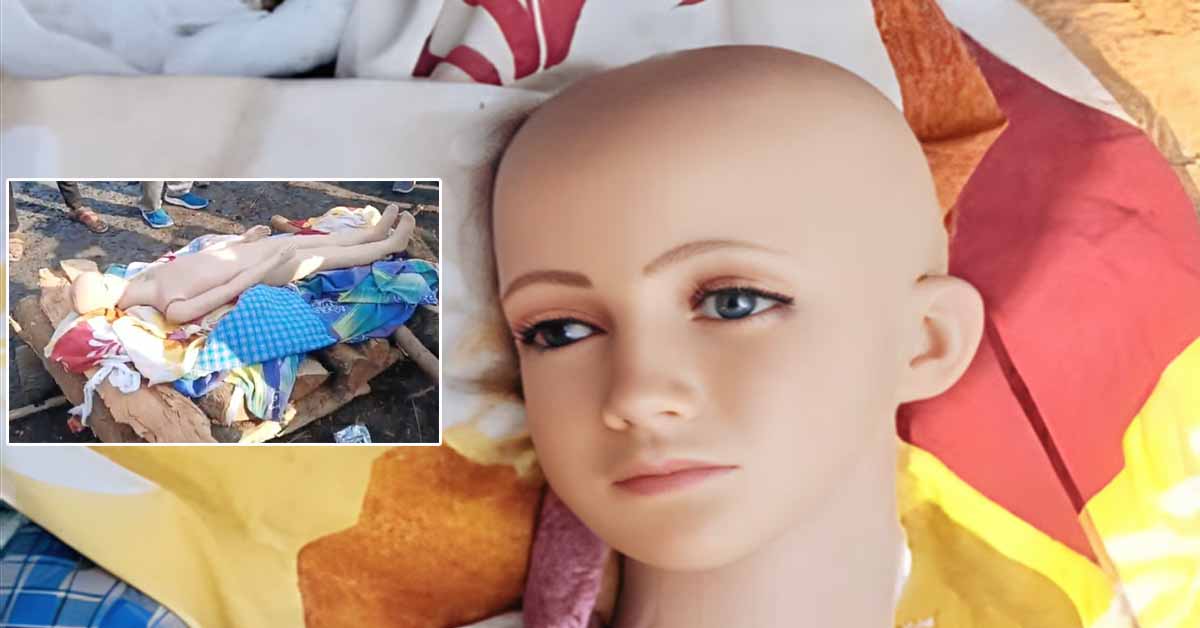 50 लाख के लिए पुतले का ही अंतिम संस्कार कर कर रहे थे, पकड़े गए