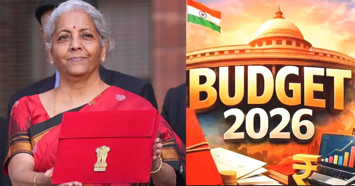आखिर क्या हैं 53.5 लाख करोड़ के बजट 2026-27 की बड़ी विशेषताएं ?