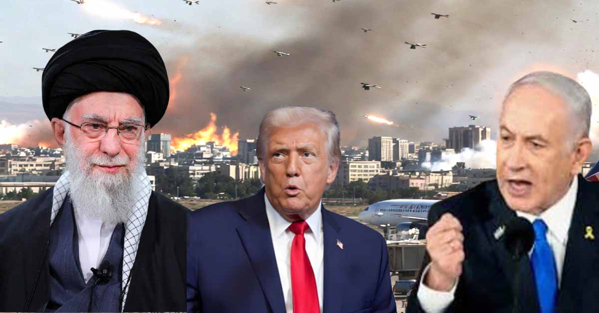 ईरान से इजराइलअमेरिका युद्ध क्यों और कैसे छिड़ा यह रही असल वजह