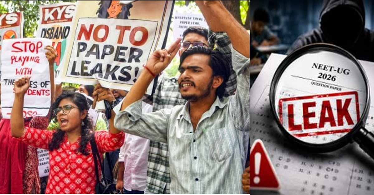 NEET UG 2026 पेपर लीक क्यों हुआ 22 लाख छात्रों पर संकट, CBI जांच और नया प्लान